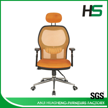 Modern brown mesh executive office chair